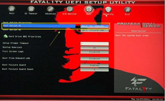 华擎LiveMixer Z790主板bios设置U盘启动操作详解