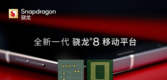 联发科天玑和高通骁龙哪个处理器好？