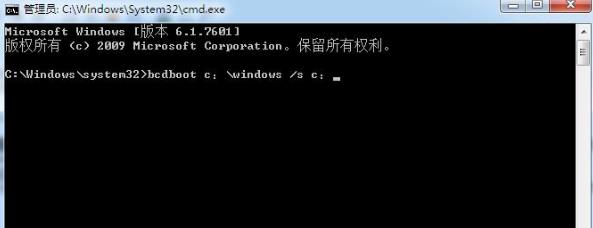 win7系统100M隐藏分区怎么删除？win7系统100M隐藏分区删除教学