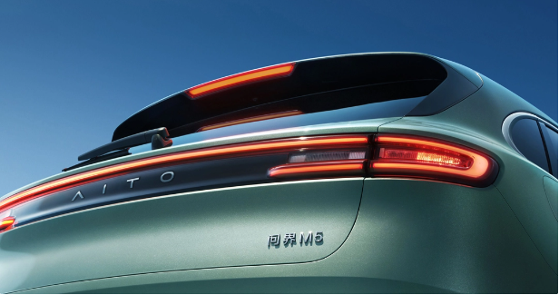 比亚迪、赛力斯回应特斯拉降价:公司暂未收到降价信息