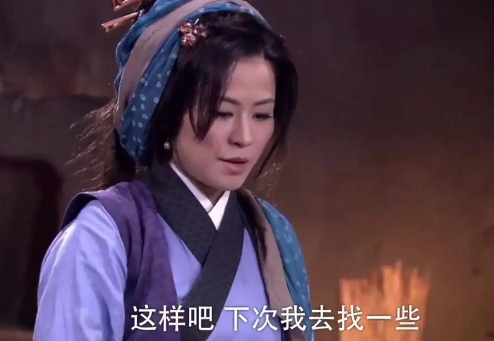 王宝钏挖野菜为什么突然火了?王宝钏挖野菜梗的由来和含义介绍