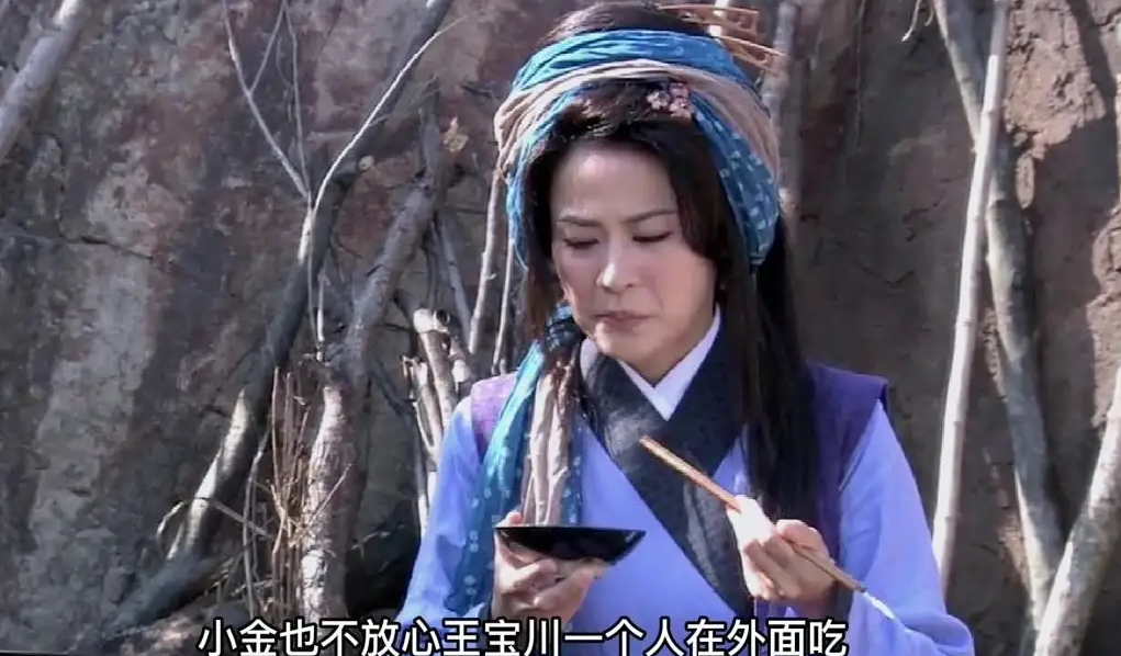 王宝钏挖野菜为什么突然火了?王宝钏挖野菜梗的由来和含义介绍