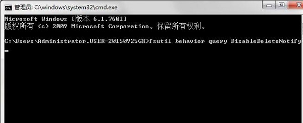 win7怎么优化固态硬盘?win7系统固态硬盘优化教程