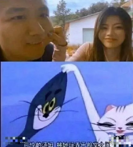 孙正时间梗是什么意思?孙正时间梗出处和含义
