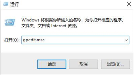 Win7英雄联盟(LOL)无法初始化图形设备新解决方法