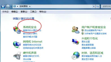win7怎么释放磁盘空间？win7快速清理磁盘垃圾教程
