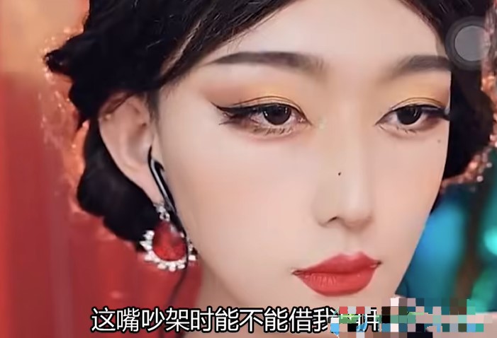 抖音互联网嘴替梗是什么?互联网嘴替梗出处及含义介绍