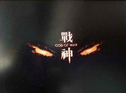 神舟战神K640E开启bios设置U盘启动方法