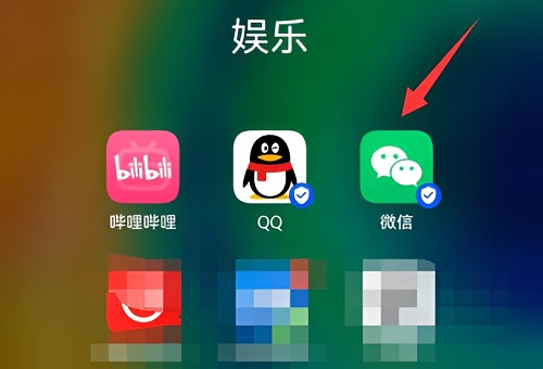 微信状态怎么取消？微信状态取消教程