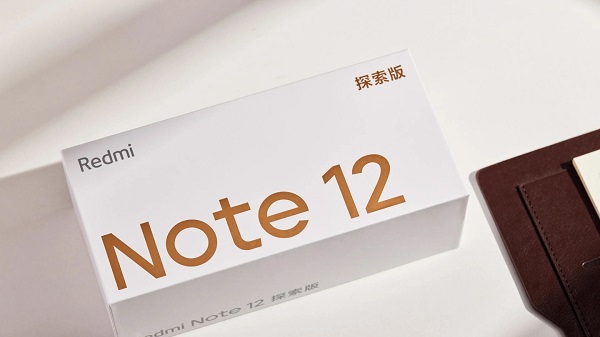 Redmi note12探索版怎么样？全面数据带你了解Redmi note12探索版