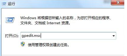 win7旗舰版预览窗口不显示怎么解决？