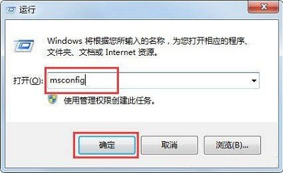 win7运行程序提示wpcap.dll丢失怎么办？