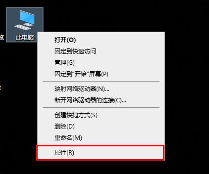 Edge浏览器tls安全设置未设置为默认设置怎么办？