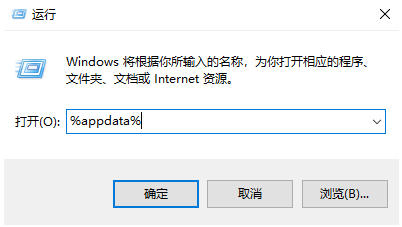 橘子平台载入页面发生问题怎么办？