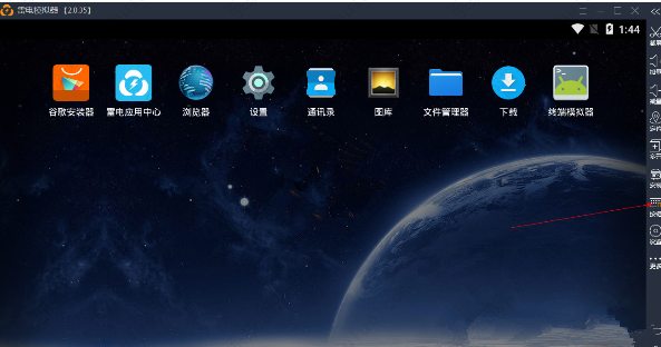 雷电模拟器怎么设置自动点击？雷电模拟器自动连点设置教程