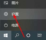 mumu模拟器99%进不去怎么办？网易mumu模拟器卡在99解决方法