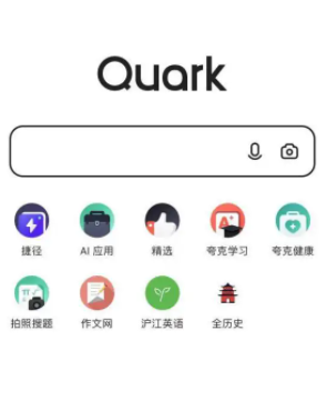 夸克无会员怎么解压文件？夸克网盘无需会员下载解压教程