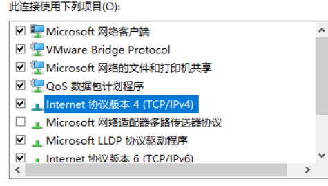 NVIDIA GeForce Experience报错验证程序加载失败请检查浏览器怎么办？