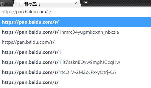 百度网盘前缀格式是什么？百度网盘怎么添加前缀链接？