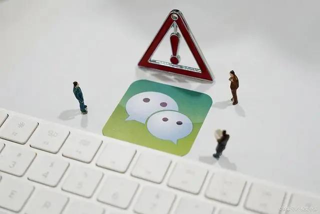 为什么微信删除好友后还能接收到对方的信息？