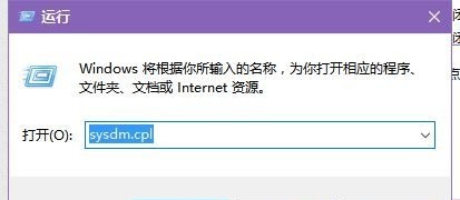 win7能不能玩逆战?win7玩逆战卡顿磁盘优化方法