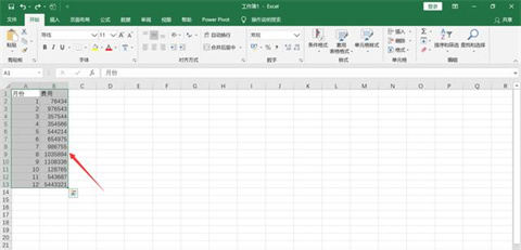 Excel如何制作折线图？Excel折线图制作步骤教学