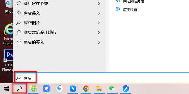 Edge浏览器怎么翻译网页？Edge网页自动翻译设置教学