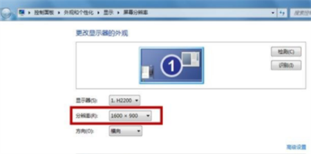 Win7屏幕两边有黑框怎么还原？Win7屏幕两边有黑框解决方法