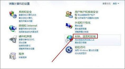 Win7系统打开网页提示此网站的安全证书有问题怎么办?