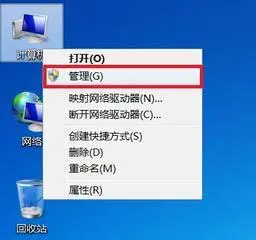 Win7打印机无法打印怎么办?Win7打印机无法打印的解决方法