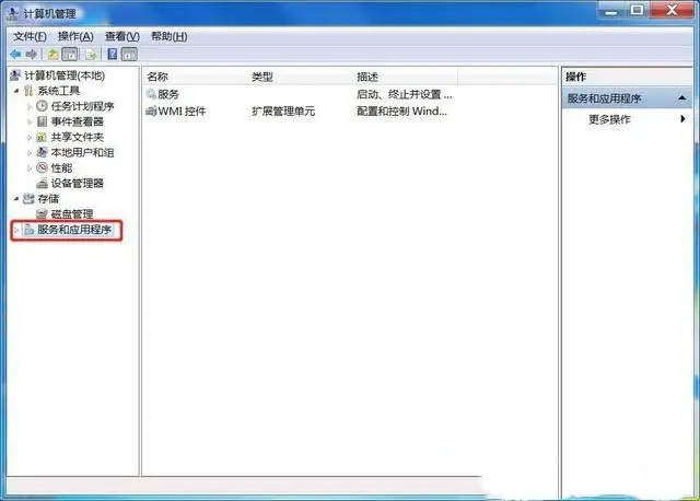 Win7打印机无法打印怎么办?Win7打印机无法打印的解决方法