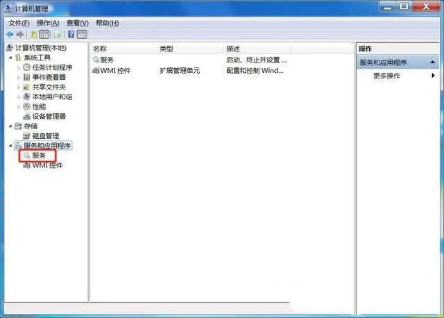 Win7打印机无法打印怎么办?Win7打印机无法打印的解决方法