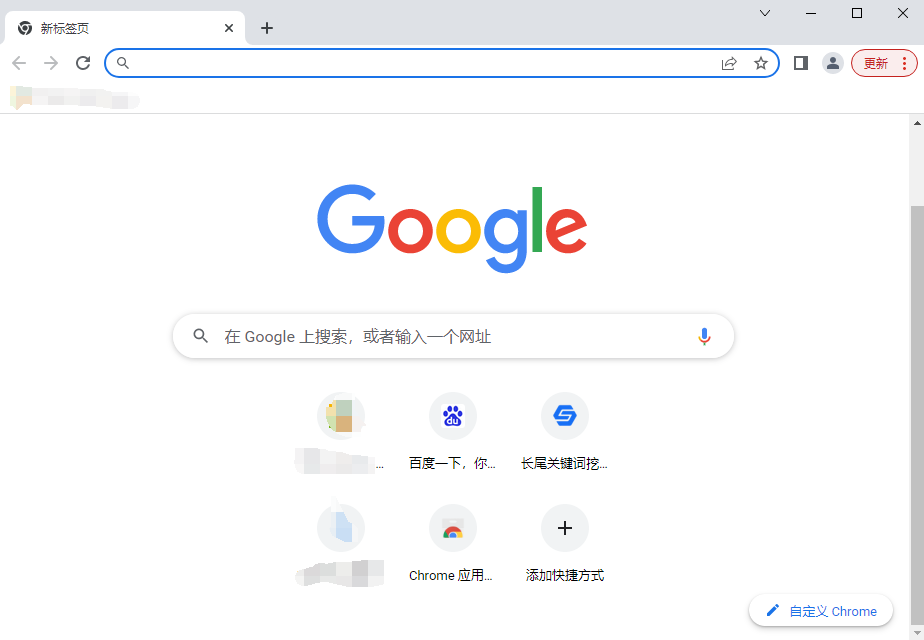 谷歌浏览器不能登陆账号怎么办？谷歌浏览器账号无法登录解决方法