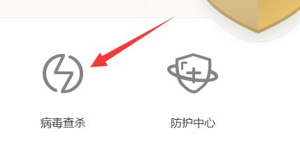 由于找不到iutils.dll无法继续执行代码怎么解决?