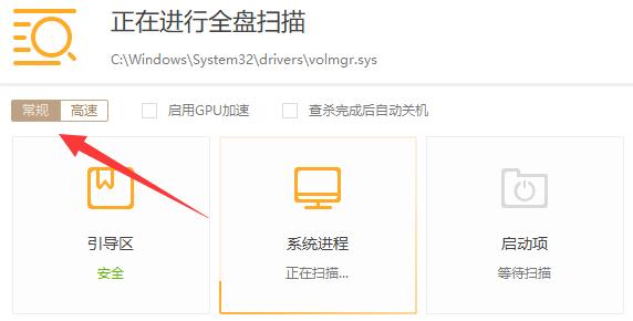 由于找不到iutils.dll无法继续执行代码怎么解决?