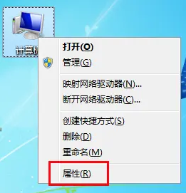 电脑自动安装乱七八糟的软件怎么解决？