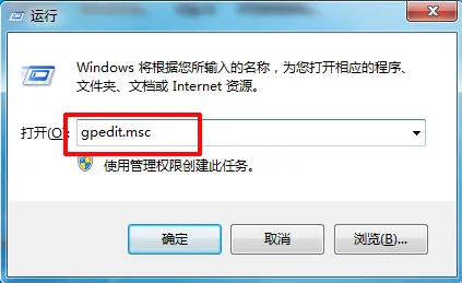 电脑自动安装乱七八糟的软件怎么解决?