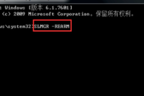 win7不是正版桌面变黑怎么办?永久解决!