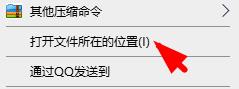 Todesk怎么卸载？ToDesk卸载不干净的解决方法
