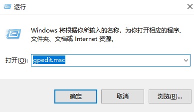 Edge浏览器怎么禁用全屏模式？