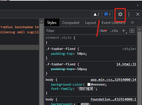 谷歌Chrome浏览器控制台无法输出console.log打印数据怎么办？