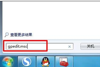 win7桌面ie图标删不掉怎么解决?win7桌面ie图标无法删除解决方法