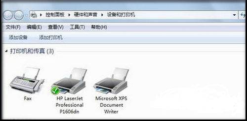 win7打印图片提示内存不足,无法打印您的图片怎么回事?