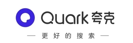 夸克网盘卸载了开机出现代码怎么办?