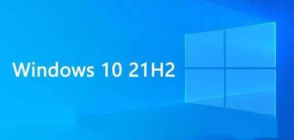 Win10 KB5021233更新补丁包 官方版