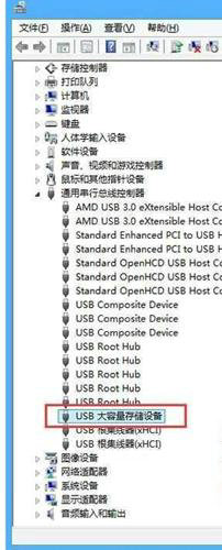 Win7系统u盘插电脑上不显示怎么办?Win7 u盘插入不显示解决方法