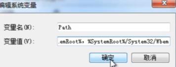 Win7组策略错误没有权限执行此操作怎么办?win7无权限打开组策略
