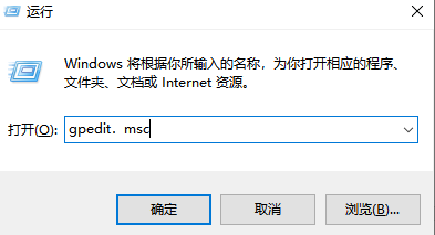 win7启动怎么修复错误代码0x0？win7错误代码0x0修复步骤