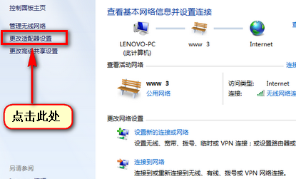 Win7发现不了共享打印机怎么办?Win7搜索不到共享打印机解决方法