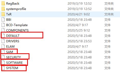 Win7 exeplorer.exe文件丢失怎么办?